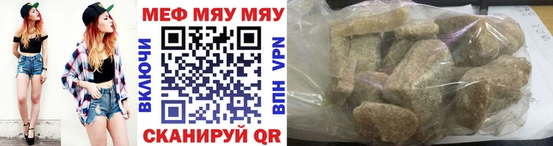 Галлюциногенные грибы Каргат
