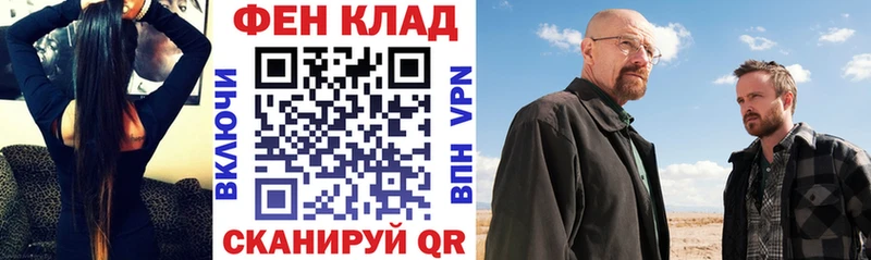 Amphetamine VHQ  Купить где  Каргат 