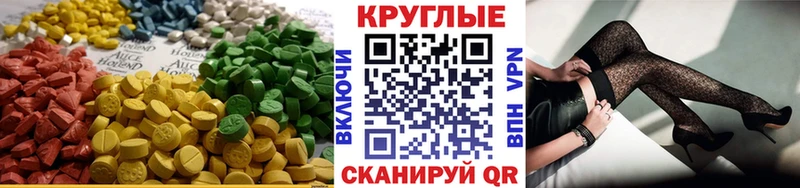 ЭКСТАЗИ Punisher Каргат