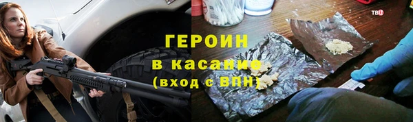 твердый Арсеньев