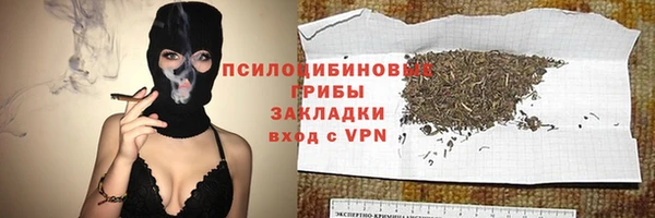 наркотики Алзамай
