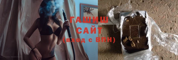 первитин Алексин
