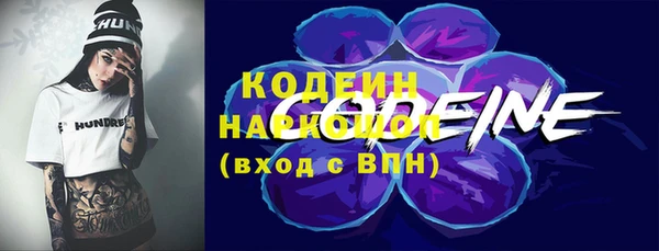 наркотики Алзамай