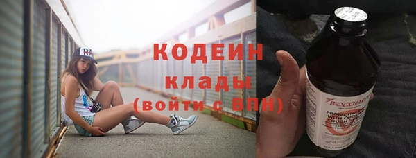 наркотики Алзамай