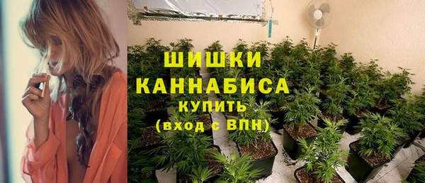 наркотики Алзамай
