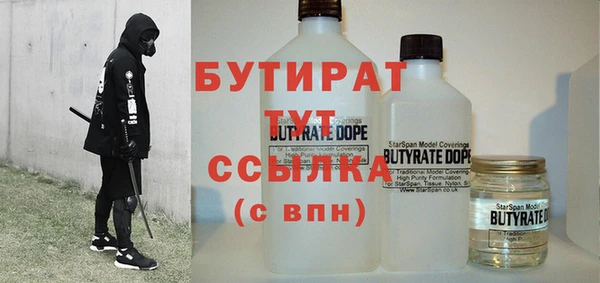 твердый Арсеньев