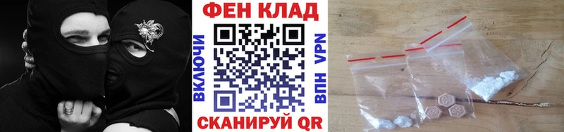 Купить где  Каргат  Метамфетамин винт 