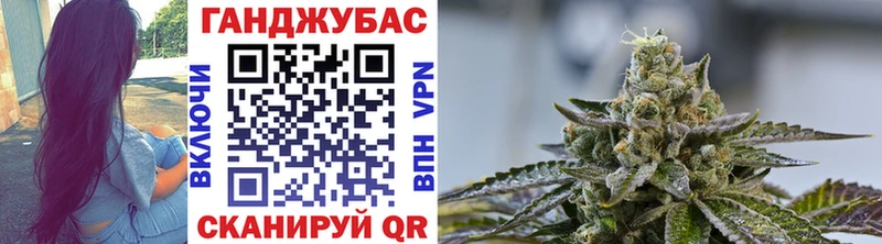Бошки марихуана индика  Купить где  Каргат 